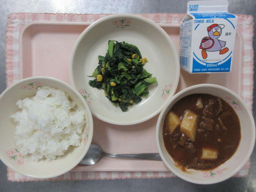 3月6日 食べ物から春を感じよう 飯塚小学校 公式ホームページ 埼玉県川口市