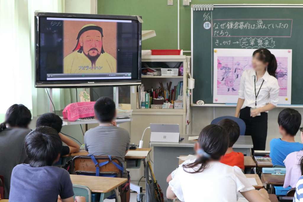 鎌倉幕府の滅亡 ６年生 社会 飯塚小学校 公式ホームページ 埼玉県川口市