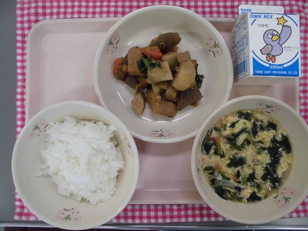 12月19日 食育の日です 飯塚小学校 公式ホームページ 埼玉県川口市