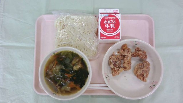 WIN_20251118_11_39_49_Pro