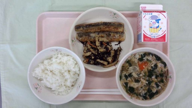 WIN_20251119_11_36_51_Pro