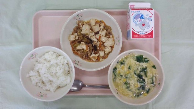 WIN_20251126_11_35_42_Pro