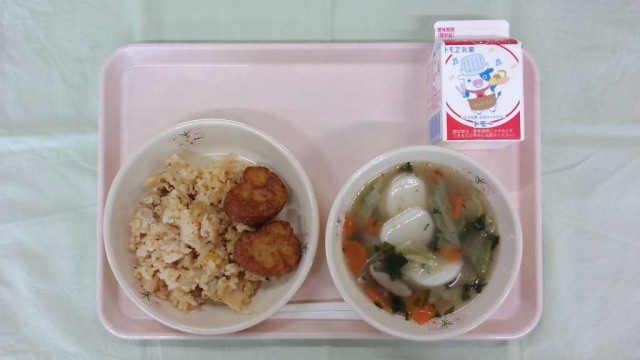 WIN_20251201_13_14_59_Pro