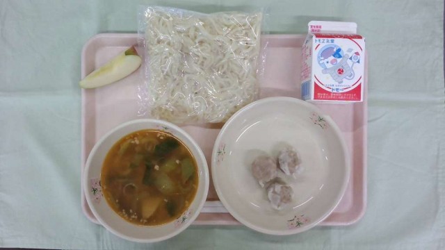 WIN_20251202_11_44_09_Pro