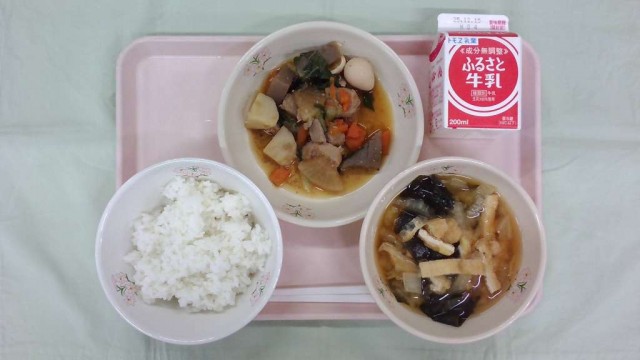 WIN_20251203_11_34_59_Pro