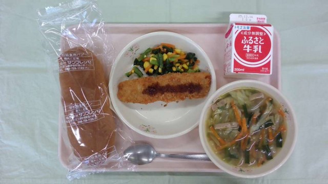 WIN_20251204_11_43_03_Pro