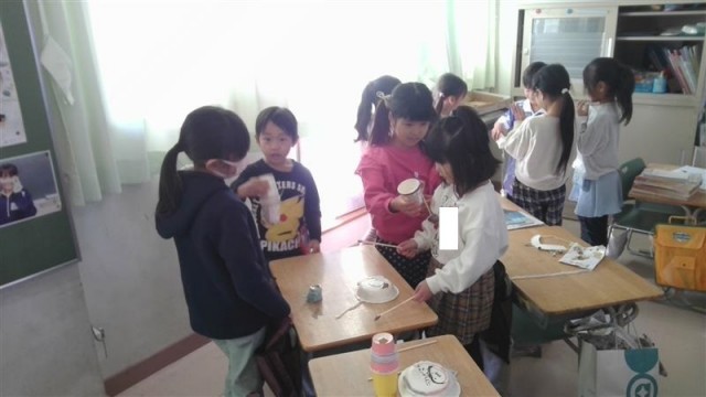 WIN_20251205_11_41_33_Pro