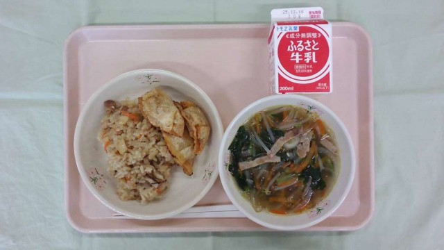 WIN_20251208_11_40_33_Pro