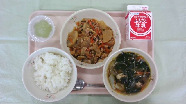 WIN_20251215_11_31_10_Pro