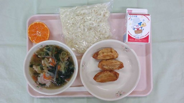 WIN_20260113_11_38_29_Pro