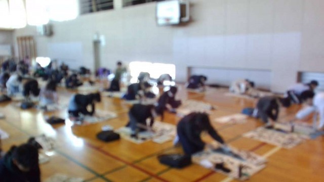 WIN_20260113_11_48_15_Pro