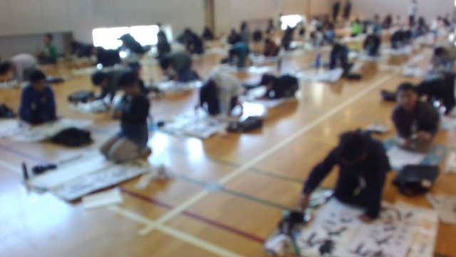 WIN_20260113_11_48_26_Pro