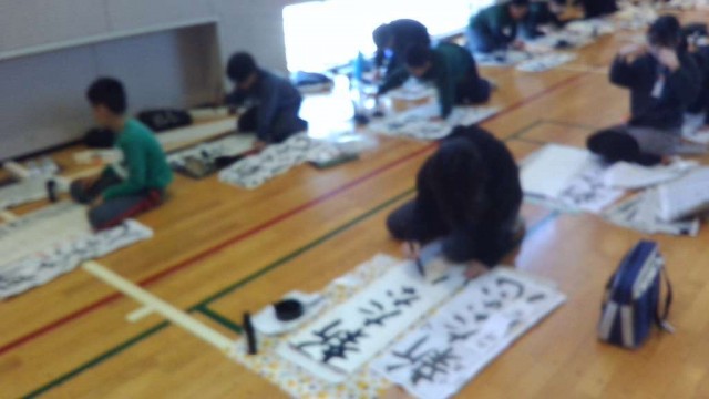 WIN_20260113_11_49_14_Pro