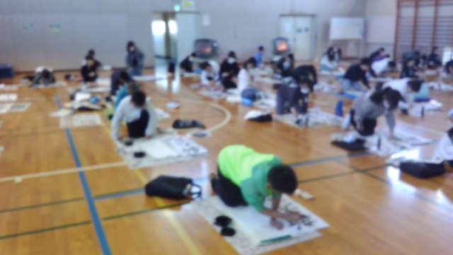 WIN_20260113_11_49_45_Pro