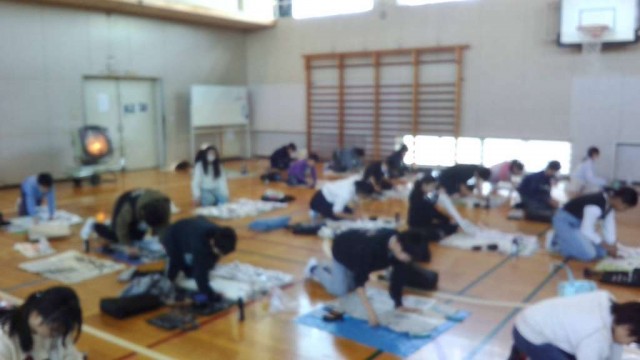 WIN_20260113_11_50_01_Pro