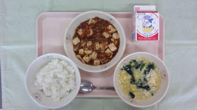 WIN_20260115_11_37_41_Pro