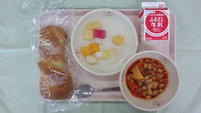 WIN_20260116_11_41_14_Pro