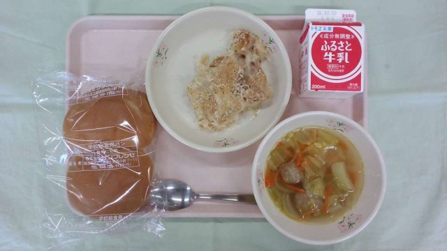 WIN_20260122_11_45_34_Pro