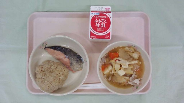 WIN_20260126_11_33_41_Pro