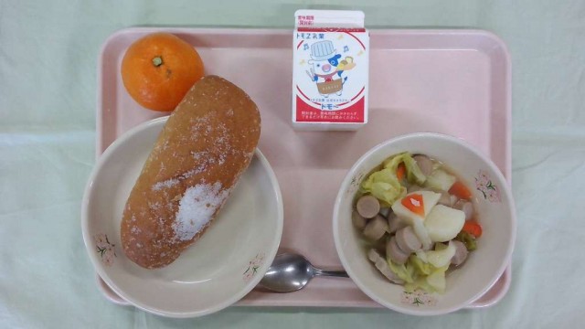 WIN_20260130_11_40_21_Pro