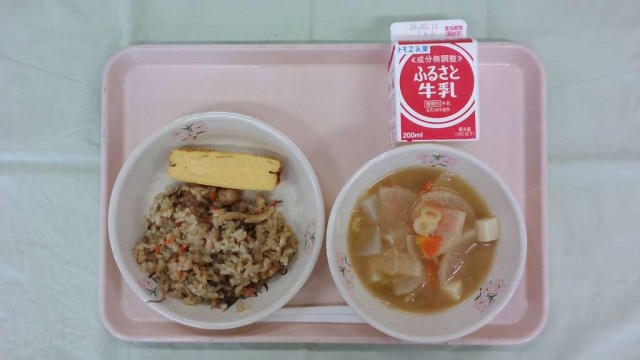 WIN_20260202_11_48_22_Pro