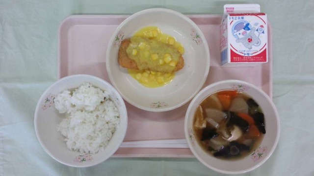 WIN_20260204_11_36_49_Pro