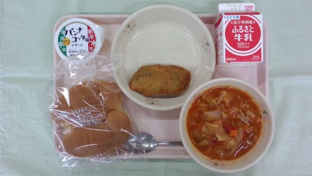 WIN_20260206_11_41_10_Pro