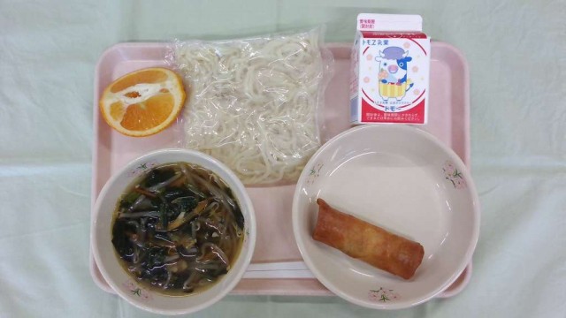 WIN_20260210_11_44_32_Pro