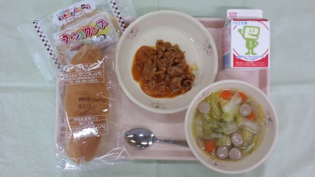 WIN_20260213_11_42_21_Pro