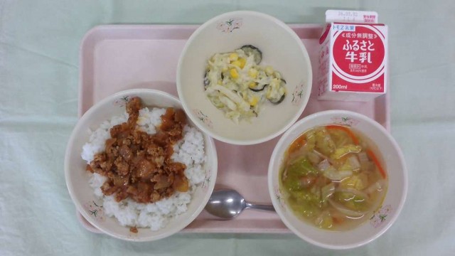 WIN_20260218_11_39_20_Pro