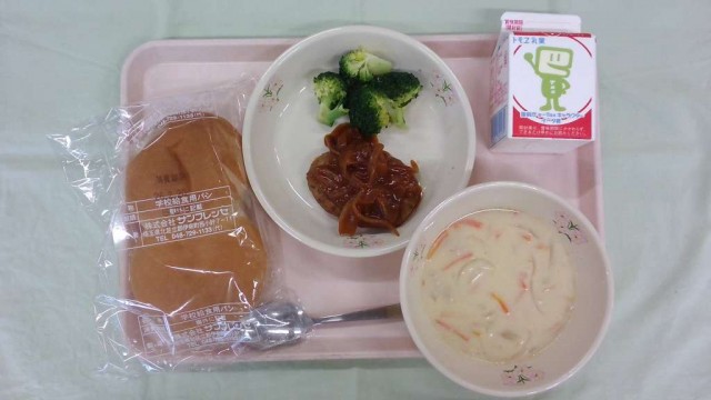 WIN_20260219_11_45_30_Pro