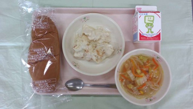 WIN_20260220_11_41_40_Pro