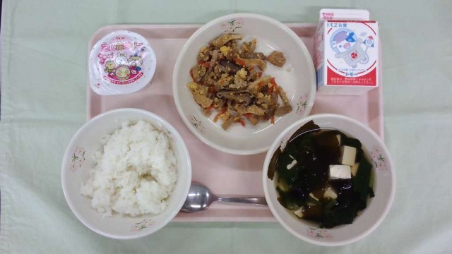 WIN_20260302_11_52_46_Pro