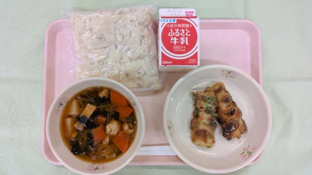 WIN_20260303_11_46_25_Pro