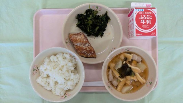 WIN_20260304_11_27_42_Pro