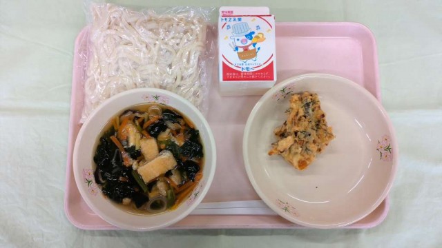 WIN_20260310_11_48_34_Pro