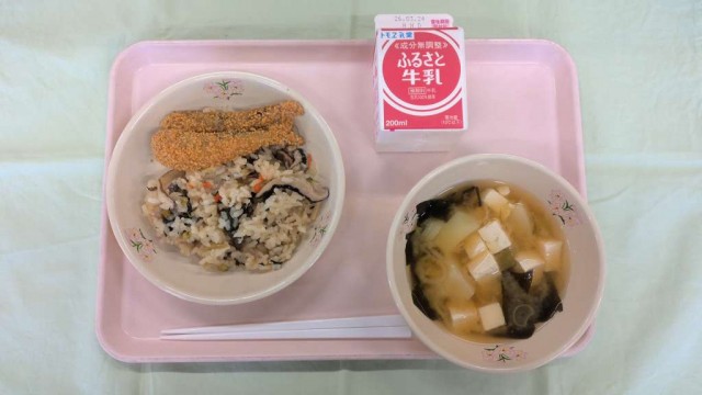 WIN_20260312_11_40_02_Pro