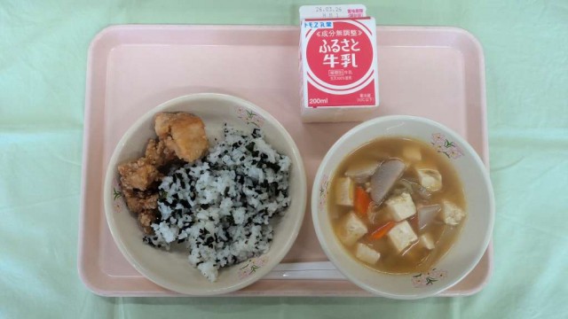 WIN_20260316_11_31_13_Pro