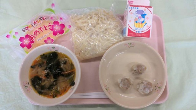 WIN_20260317_11_40_46_Pro