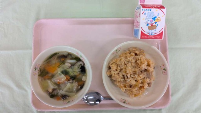 WIN_20260413_11_48_18_Pro