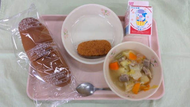 WIN_20260415_11_35_08_Pro