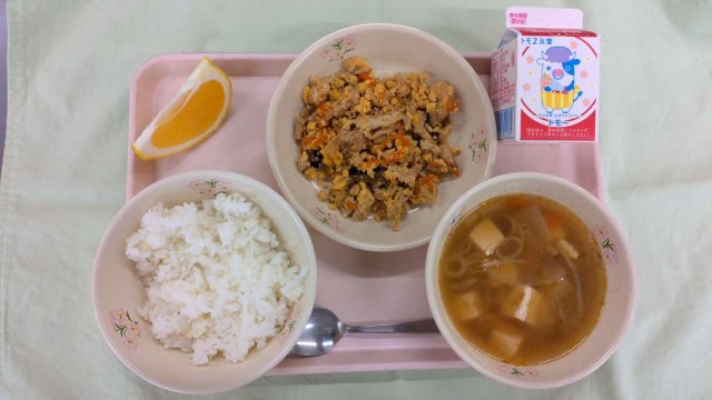 WIN_20260420_11_48_24_Pro