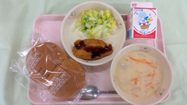 WIN_20260424_11_52_01_Pro