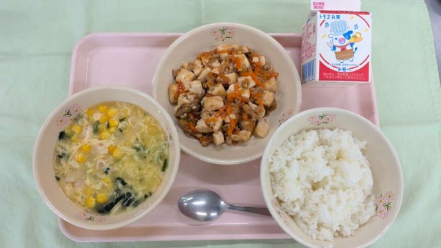 WIN_20260428_11_45_29_Pro