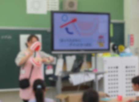 スクリーンショット 2026-06-26 141835