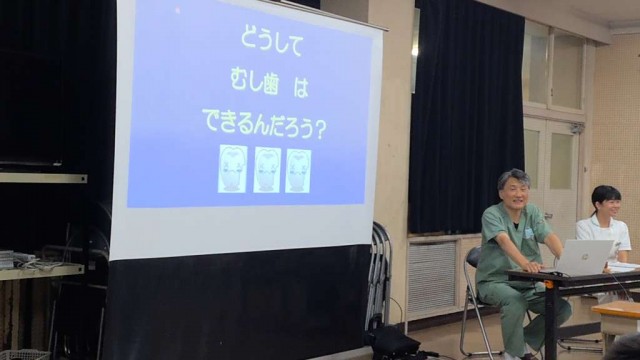 WIN_20260624_10_38_21_Pro